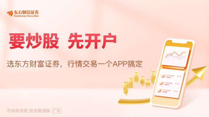 每天烧百亿token 银行开始和AI算细账