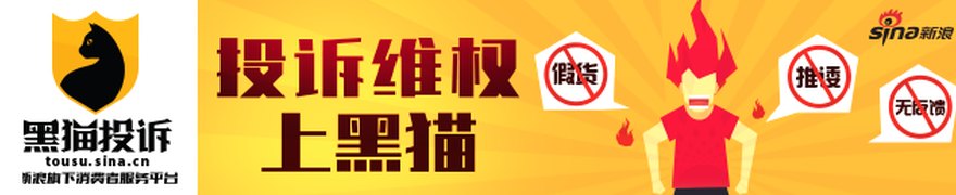 CRO行业的“猴”戏与变局