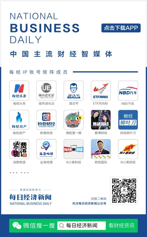 A股1100亿芯片龙头确认:存储还在涨价,客户基本是接受的,预计明年供需仍会比较紧张!年内公司股价涨幅超120%